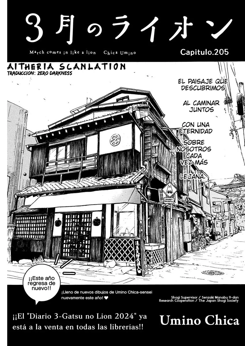 Read 3 gatsu no Lion (ES) Manga Online