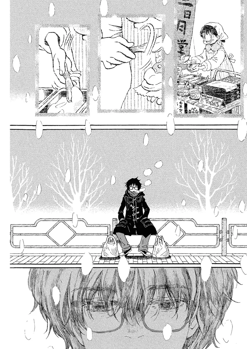 Read 3 gatsu no Lion (ES) Manga Online