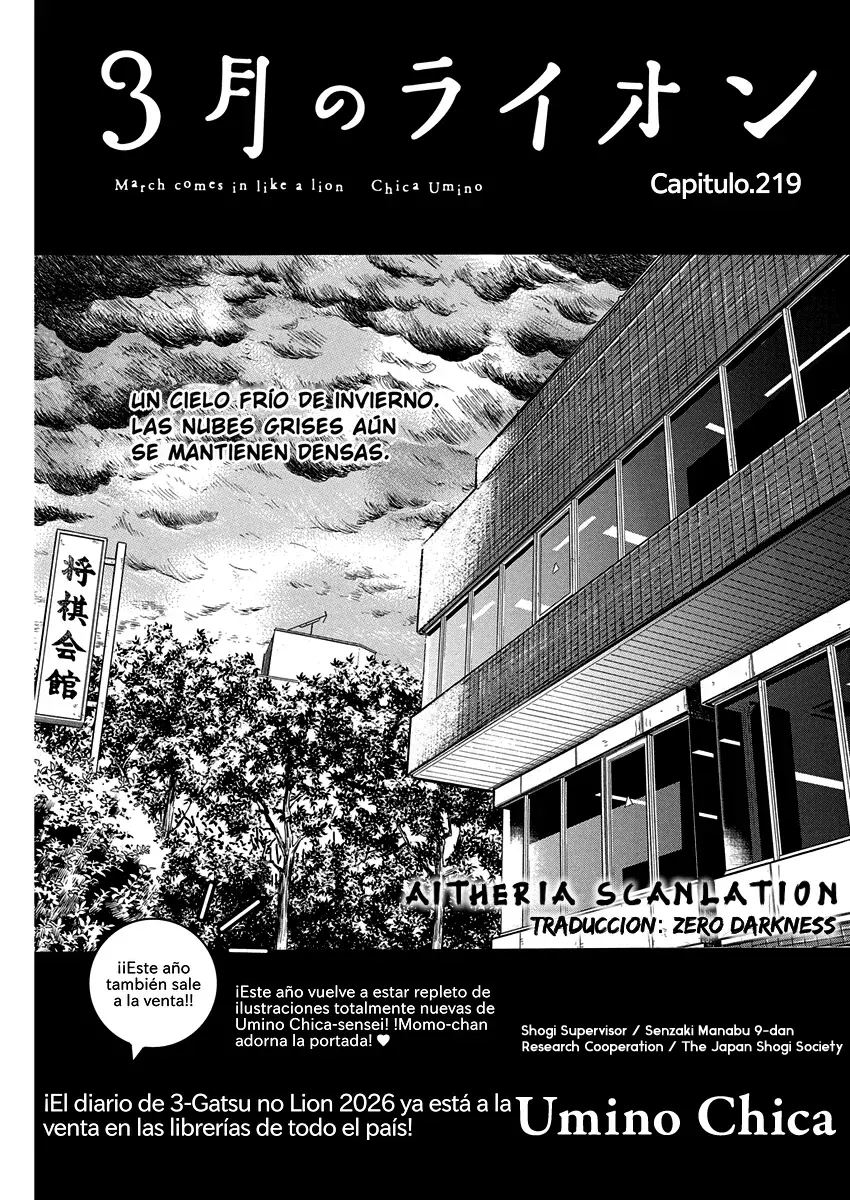 Read 3 gatsu no Lion (ES) Manga Online