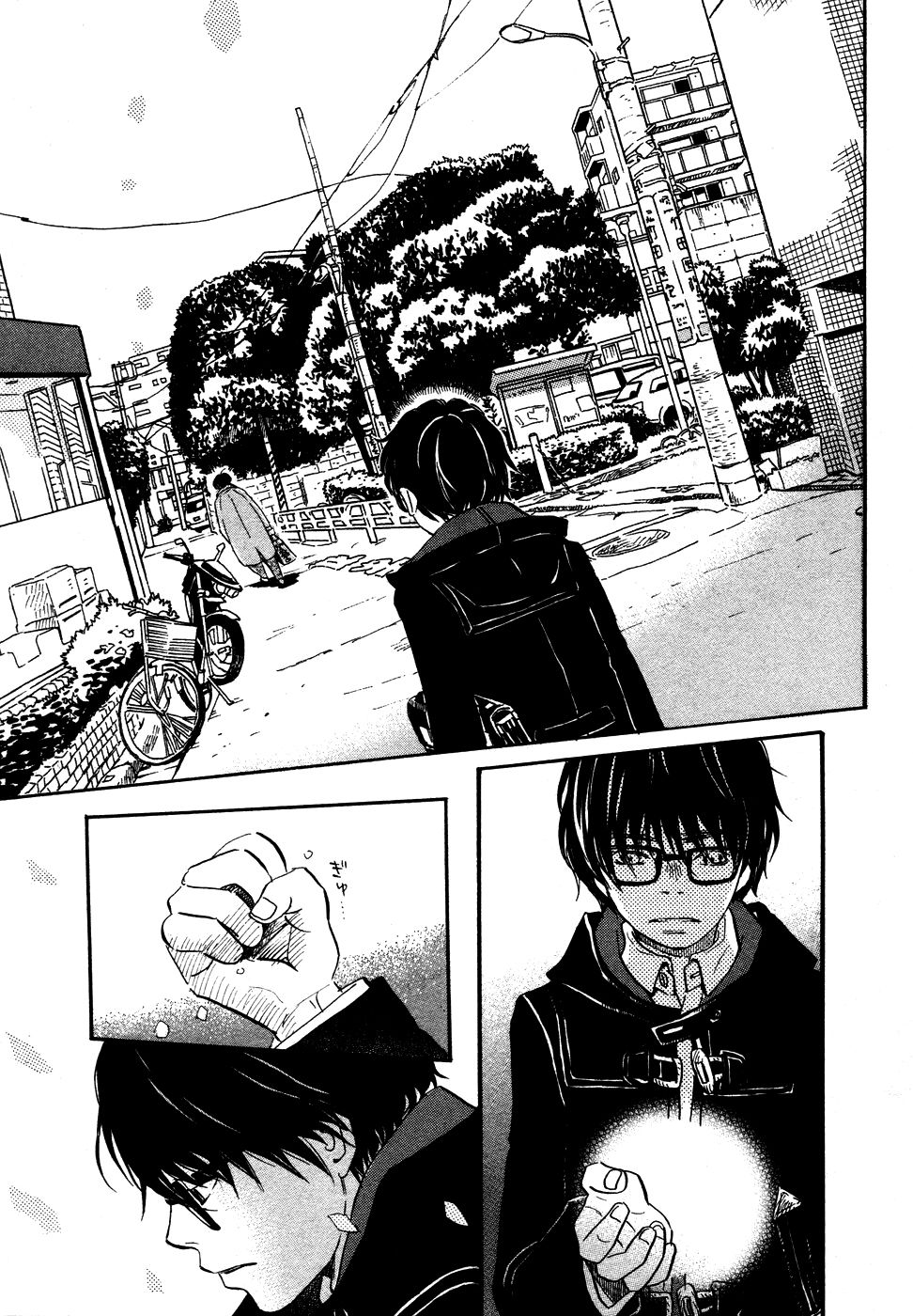 Read 3 gatsu no Lion (ES) Manga Online
