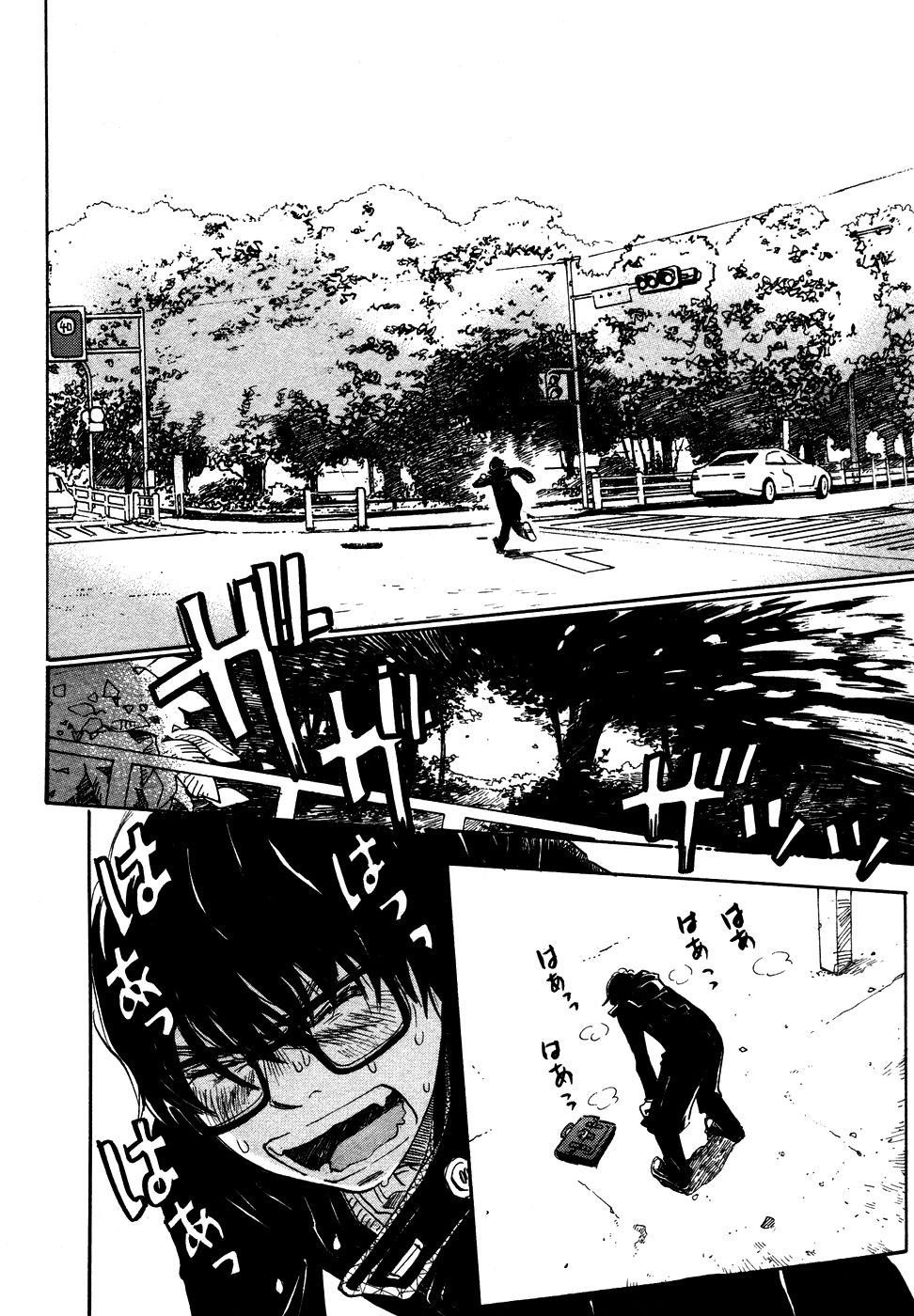 Read 3 gatsu no Lion (ES) Manga Online