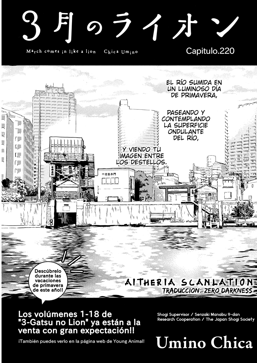 Read 3 gatsu no Lion (ES) Manga Online
