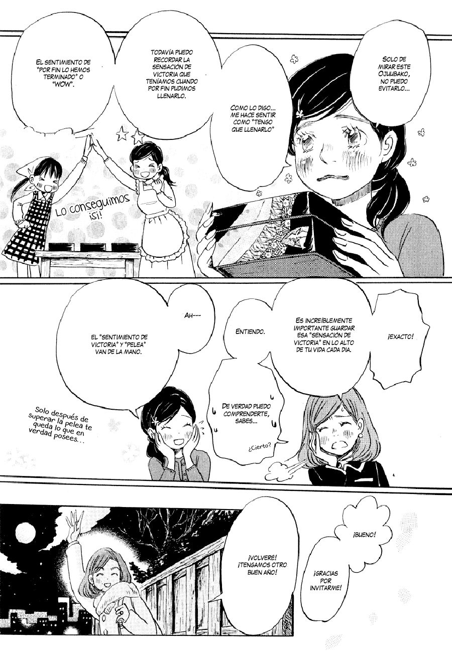 Read 3 gatsu no Lion (ES) Manga Online