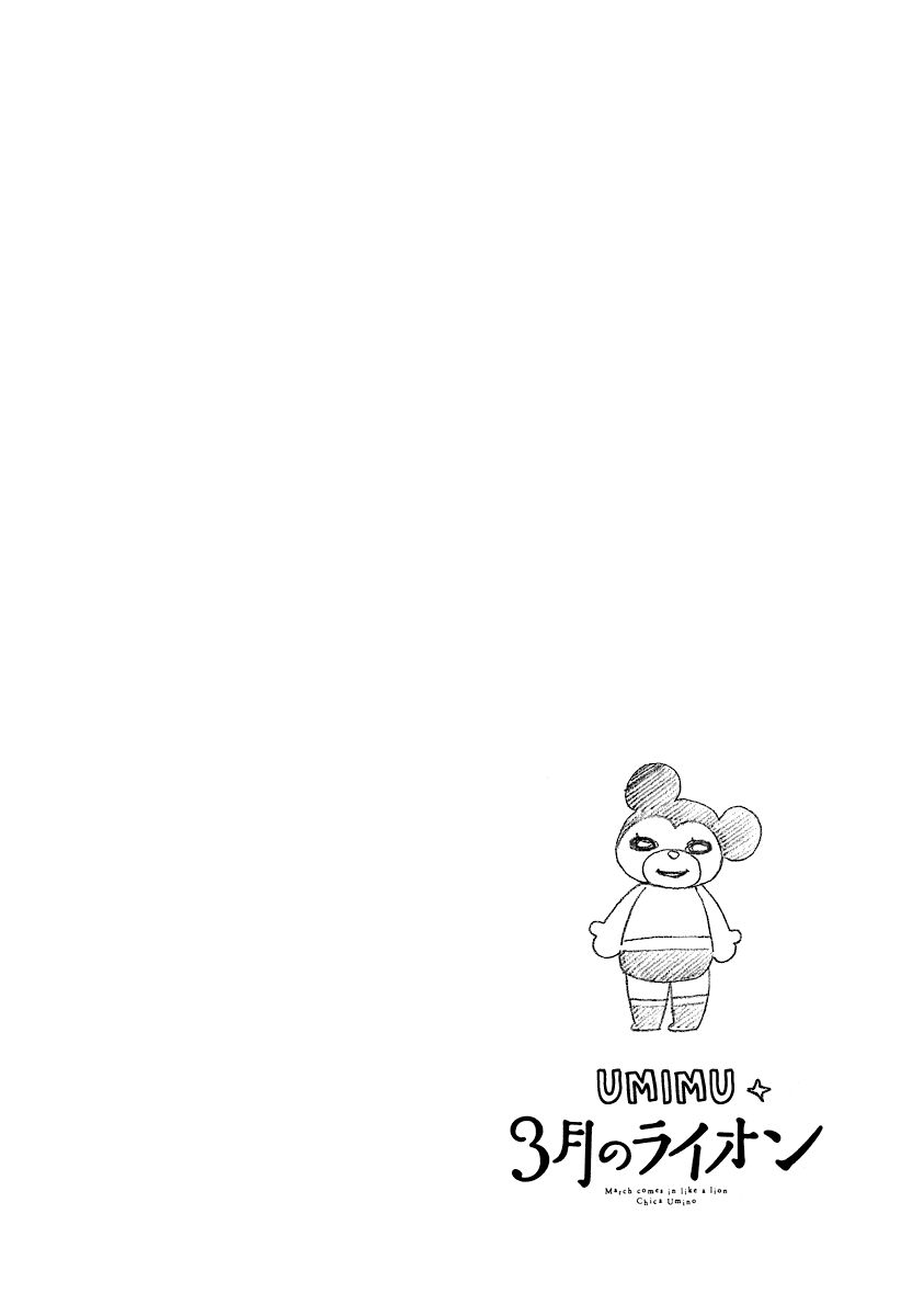 Read 3 gatsu no Lion (ES) Manga Online