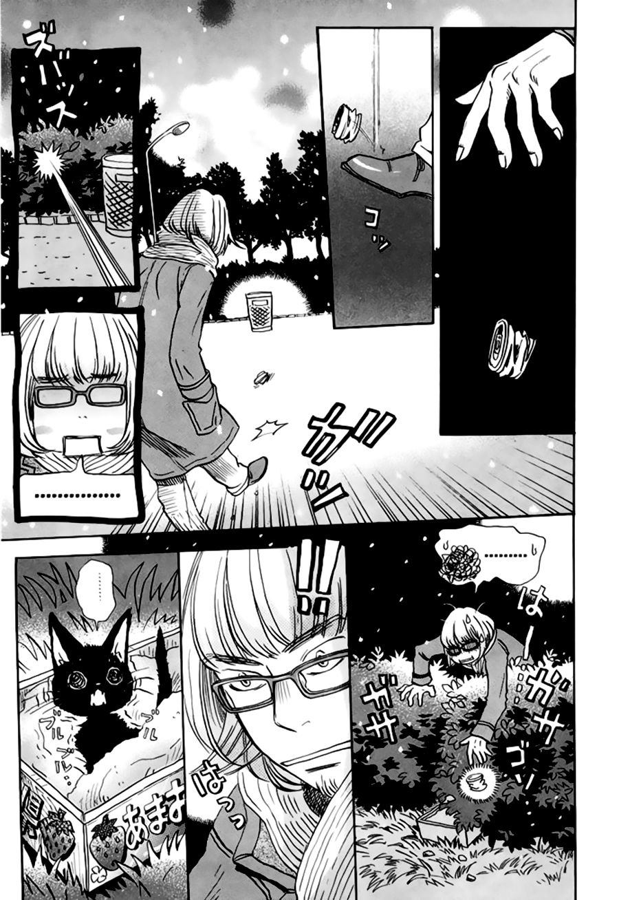 Read 3 gatsu no Lion (ES) Manga Online