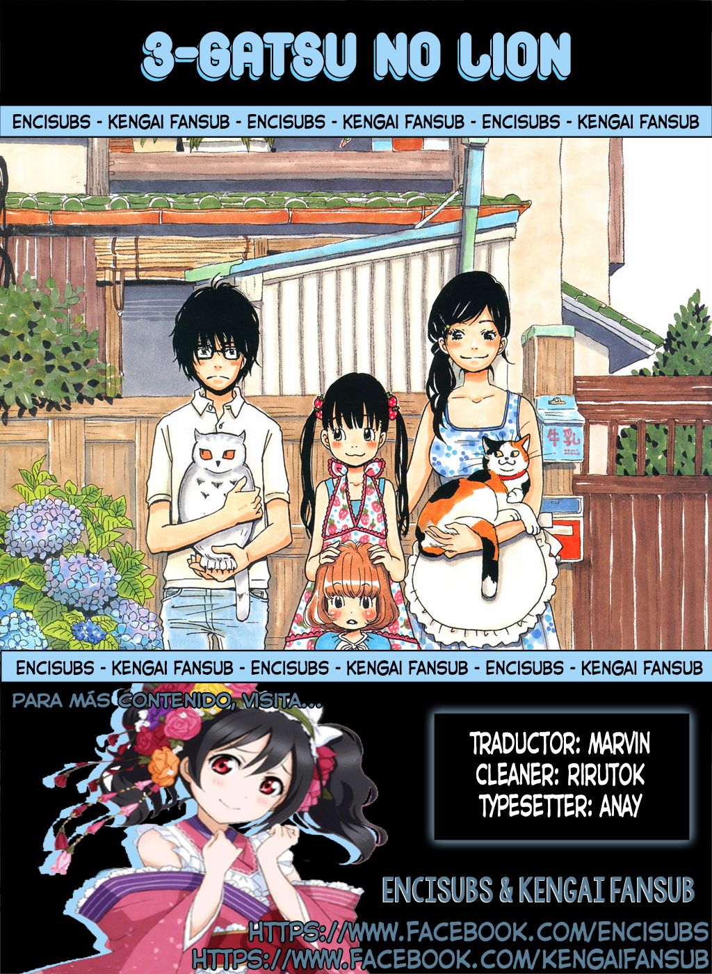 Read 3 gatsu no Lion (ES) Manga Online