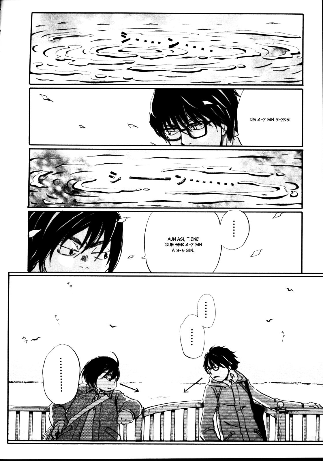 Read 3 gatsu no Lion (ES) Manga Online