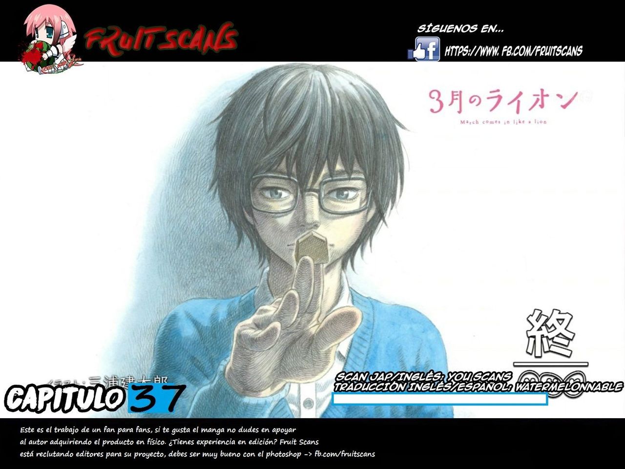 Read 3 gatsu no Lion (ES) Manga Online
