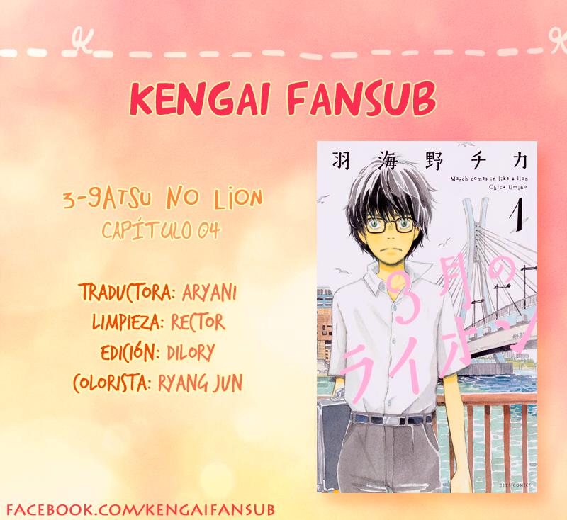 Read 3 gatsu no Lion (ES) Manga Online