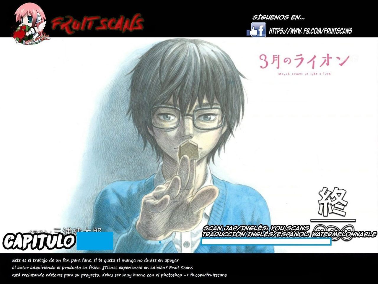 Read 3 gatsu no Lion (ES) Manga Online
