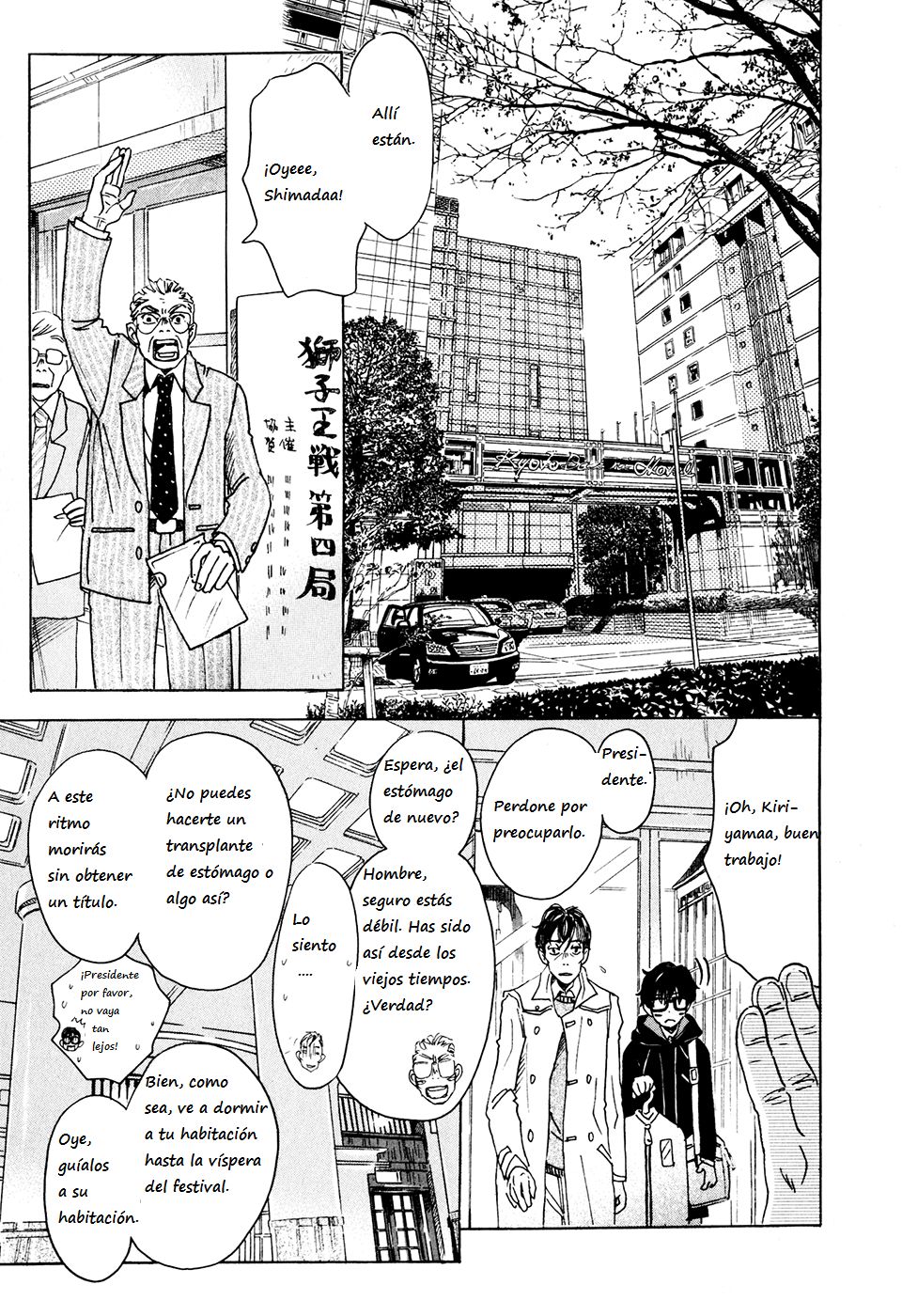 Read 3 gatsu no Lion (ES) Manga Online