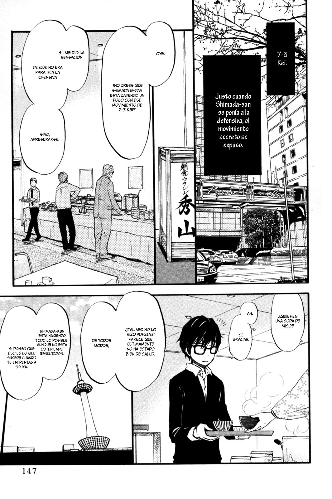 Read 3 gatsu no Lion (ES) Manga Online