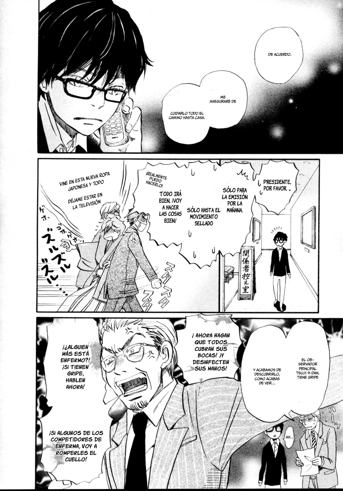 Read 3 gatsu no Lion (ES) Manga Online