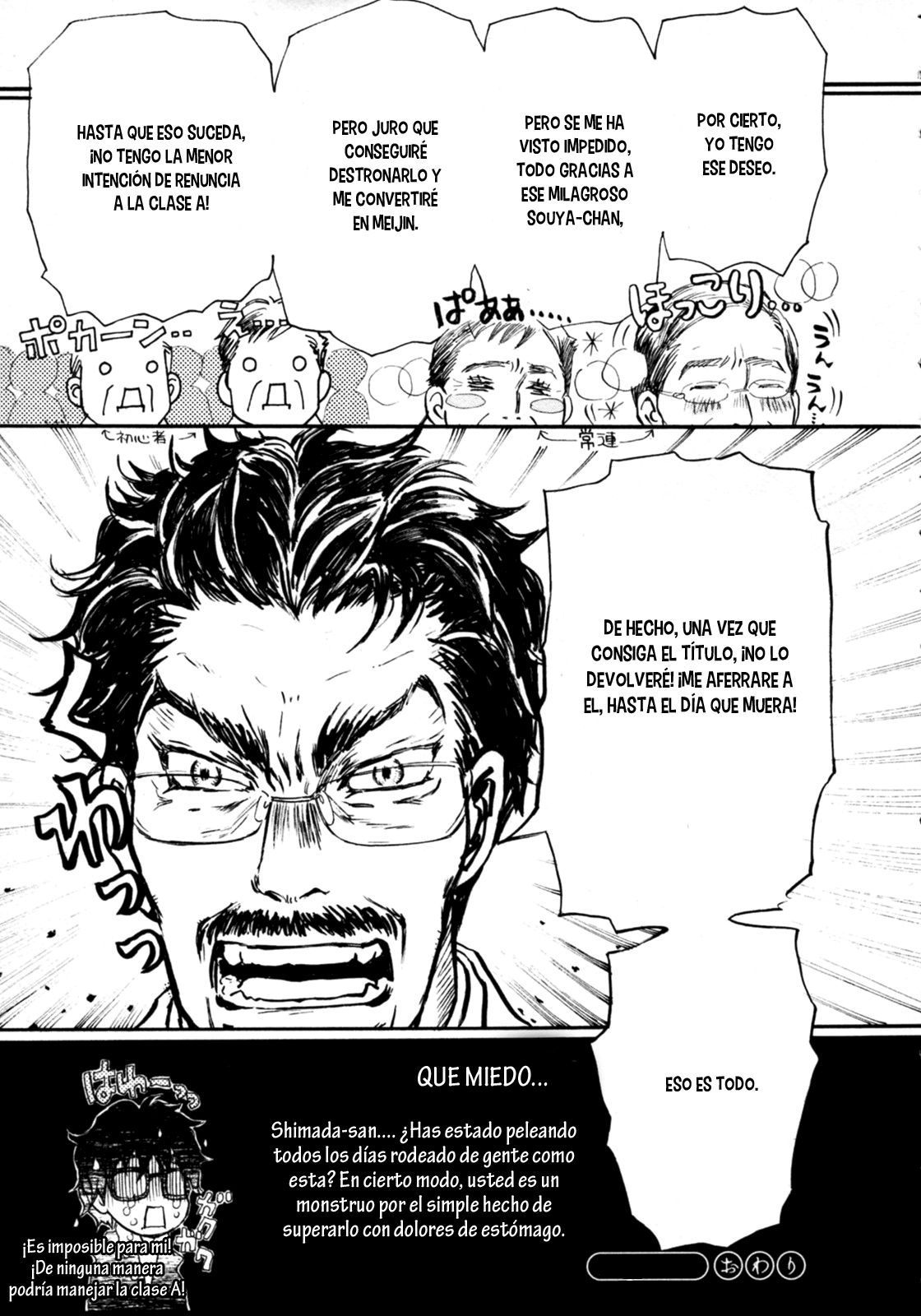 Read 3 gatsu no Lion (ES) Manga Online