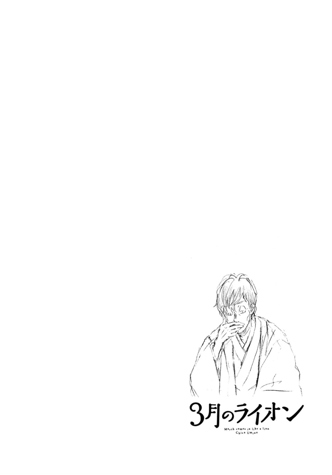 Read 3 gatsu no Lion (ES) Manga Online
