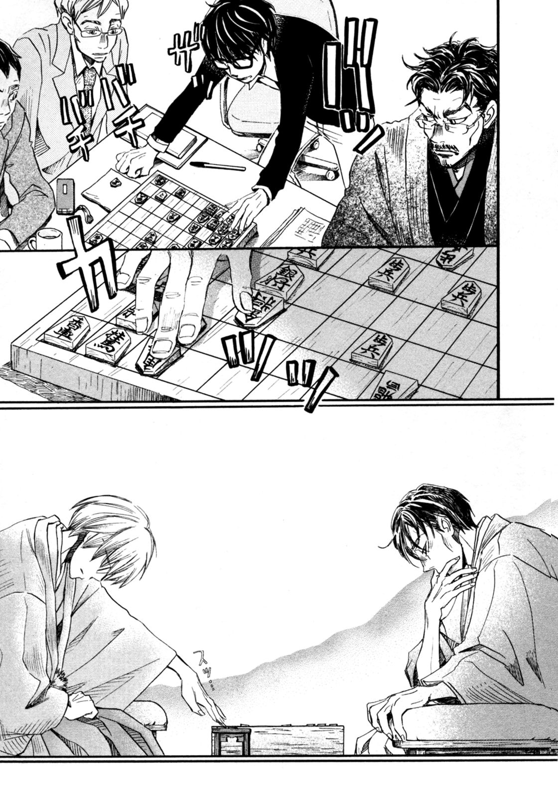 Read 3 gatsu no Lion (ES) Manga Online