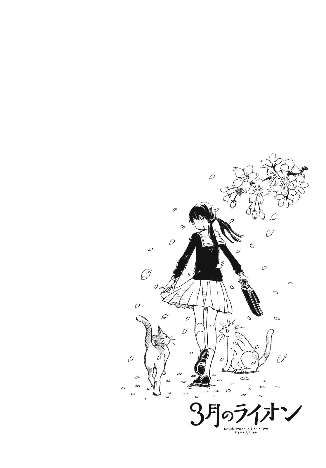 Read 3 gatsu no Lion (ES) Manga Online