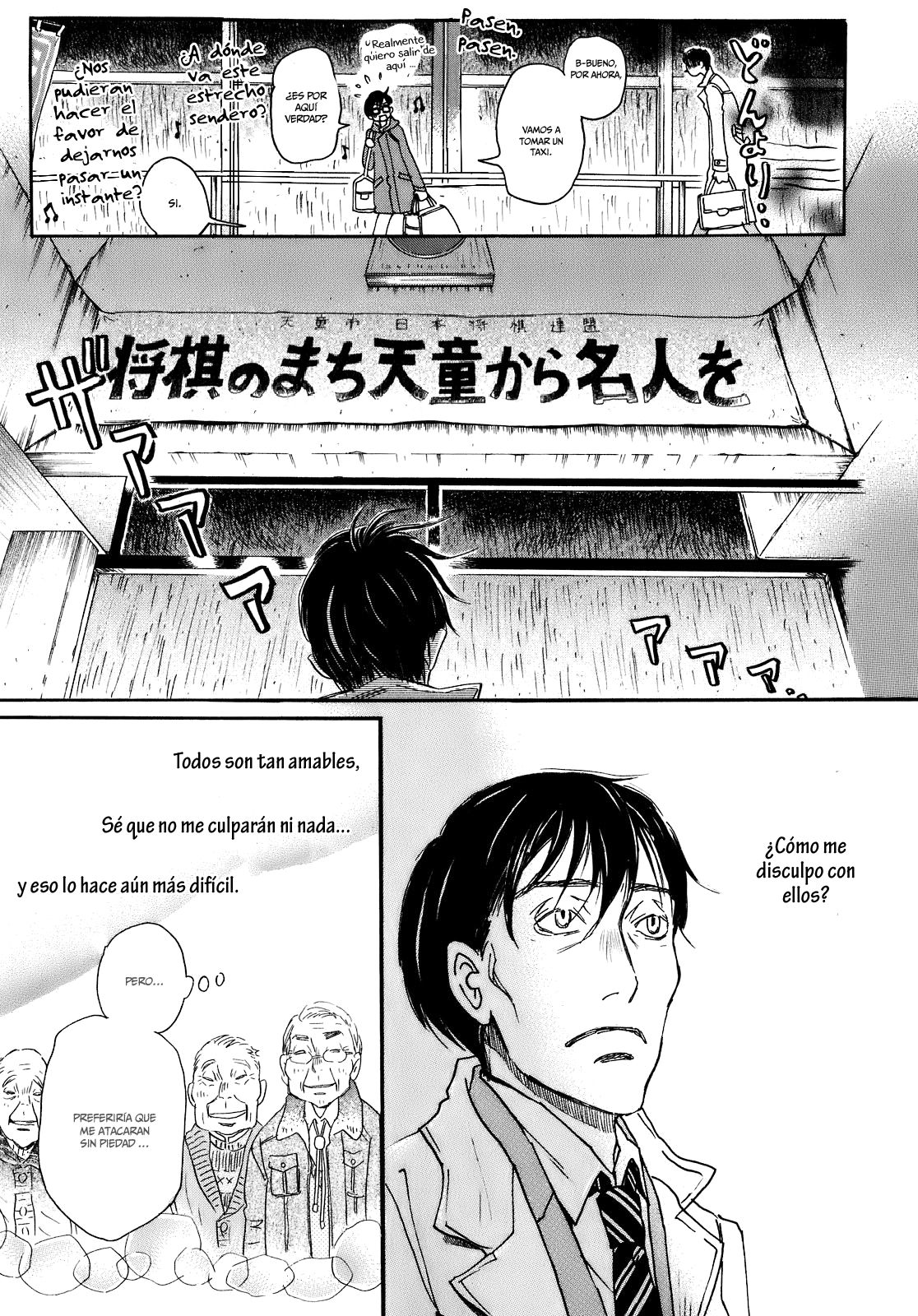 Read 3 gatsu no Lion (ES) Manga Online