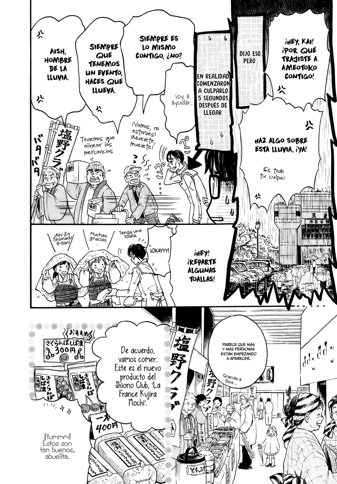 Read 3 gatsu no Lion (ES) Manga Online