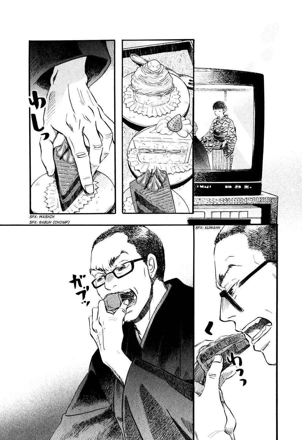 Read 3 gatsu no Lion (ES) Manga Online