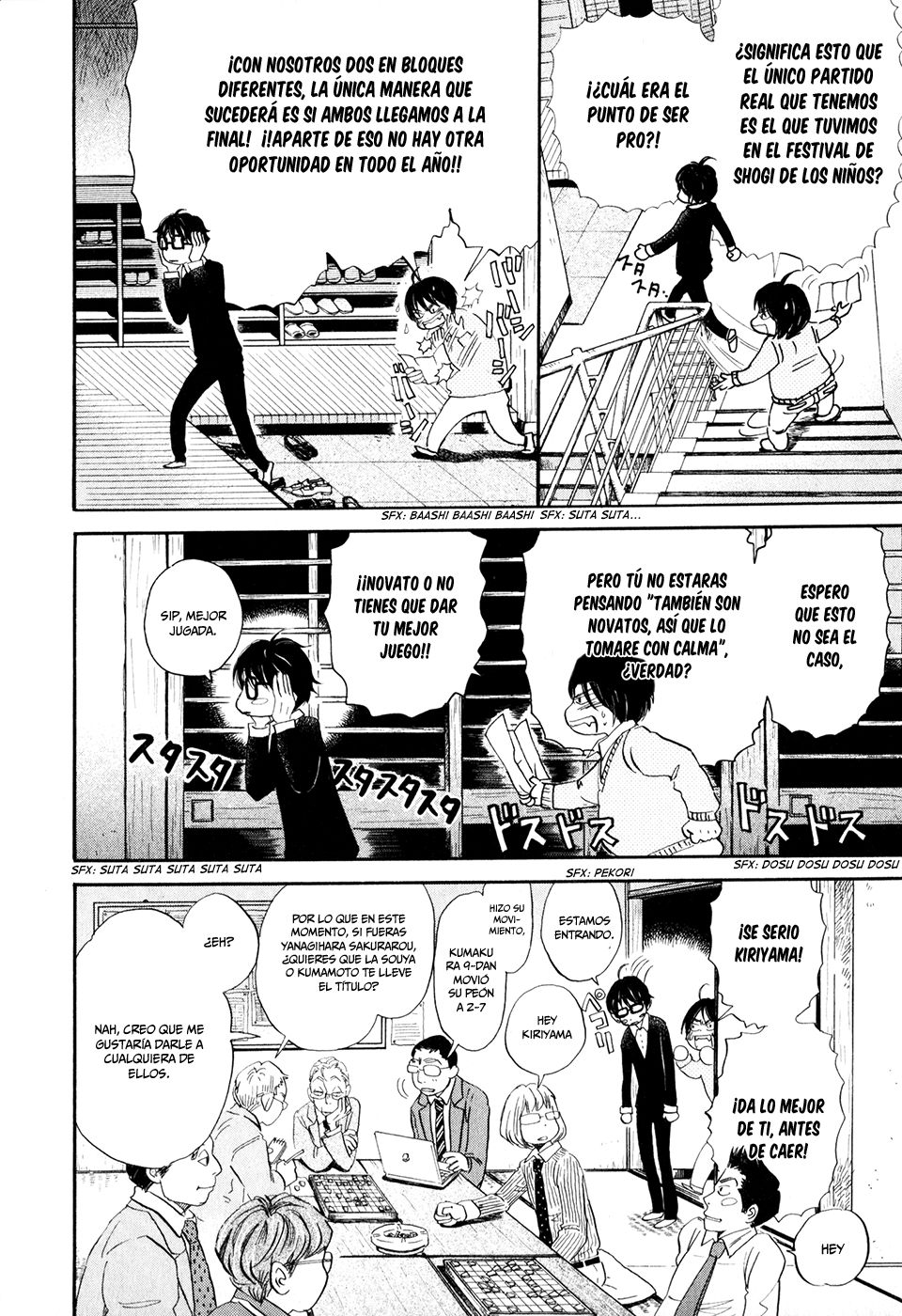 Read 3 gatsu no Lion (ES) Manga Online