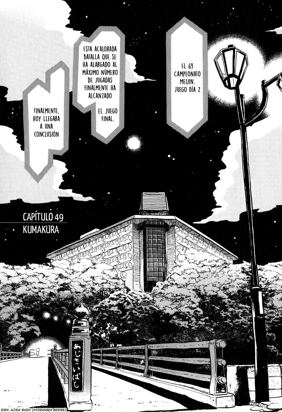 Read 3 gatsu no Lion (ES) Manga Online