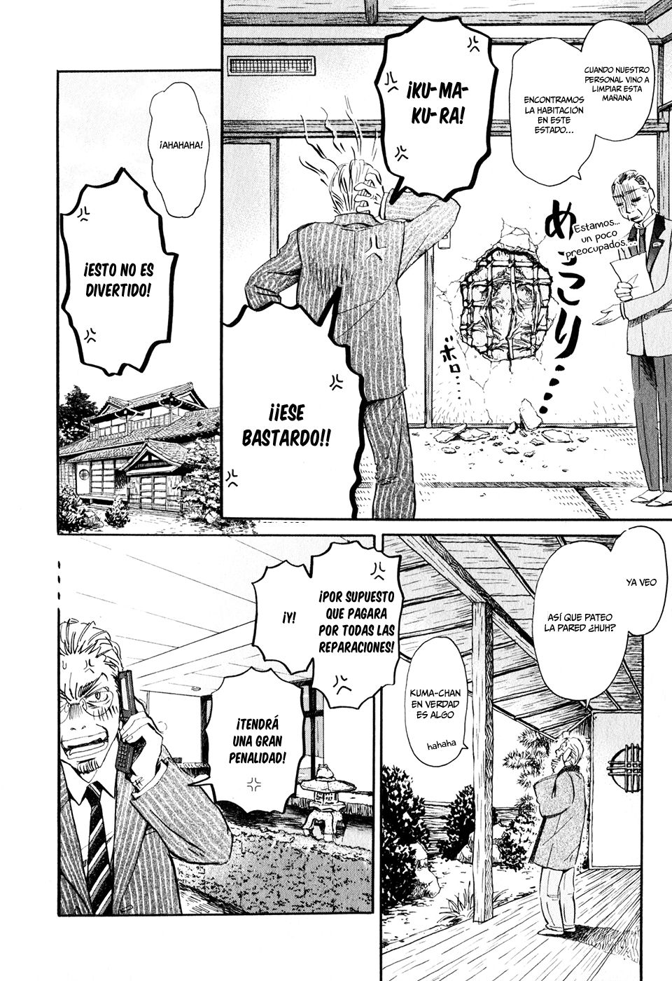 Read 3 gatsu no Lion (ES) Manga Online