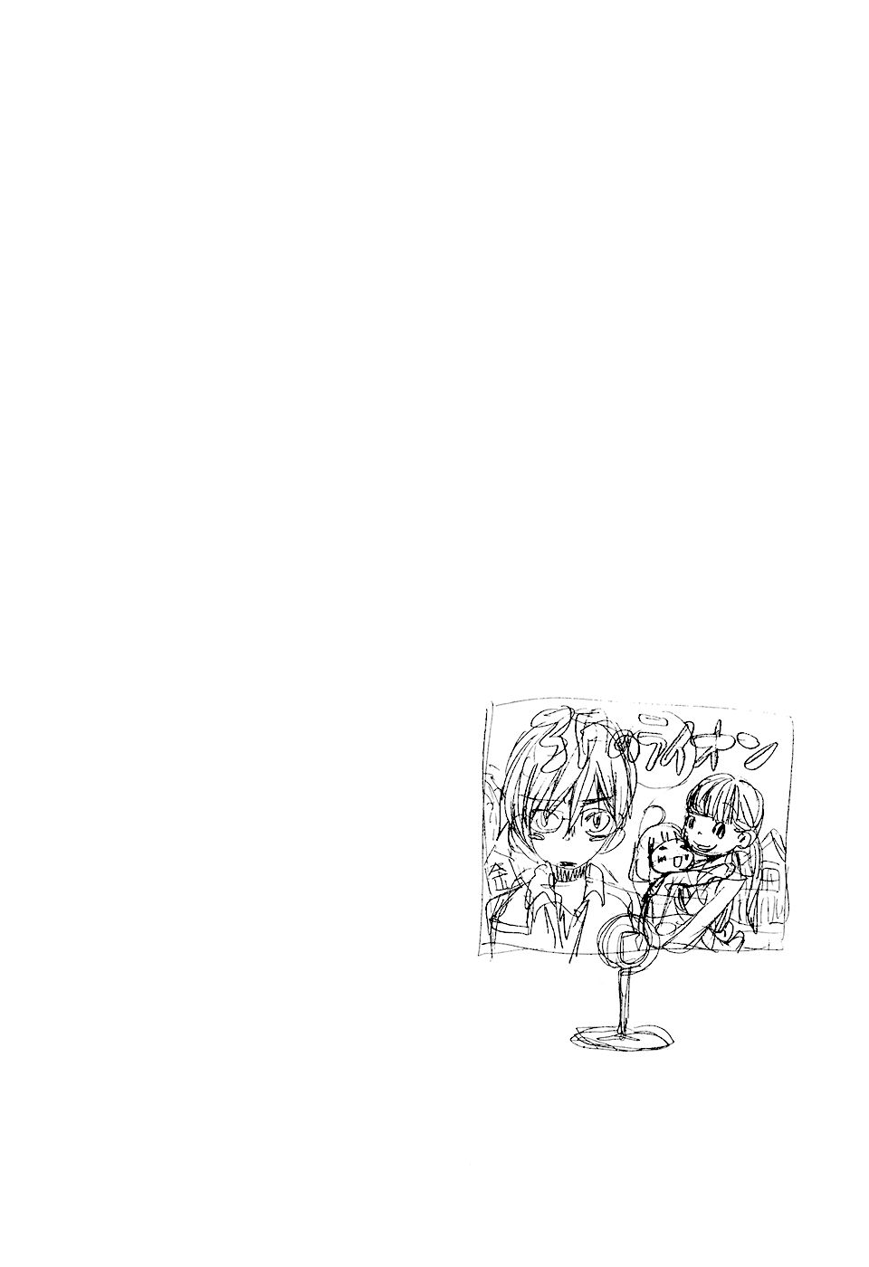 Read 3 gatsu no Lion (ES) Manga Online