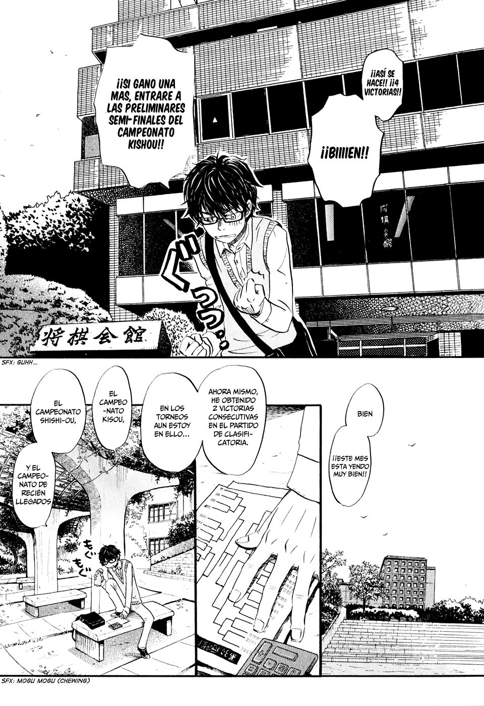 Read 3 gatsu no Lion (ES) Manga Online