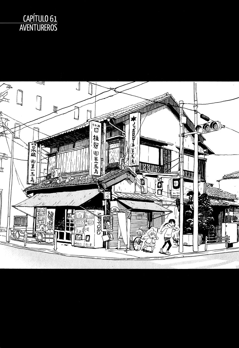 Read 3 gatsu no Lion (ES) Manga Online