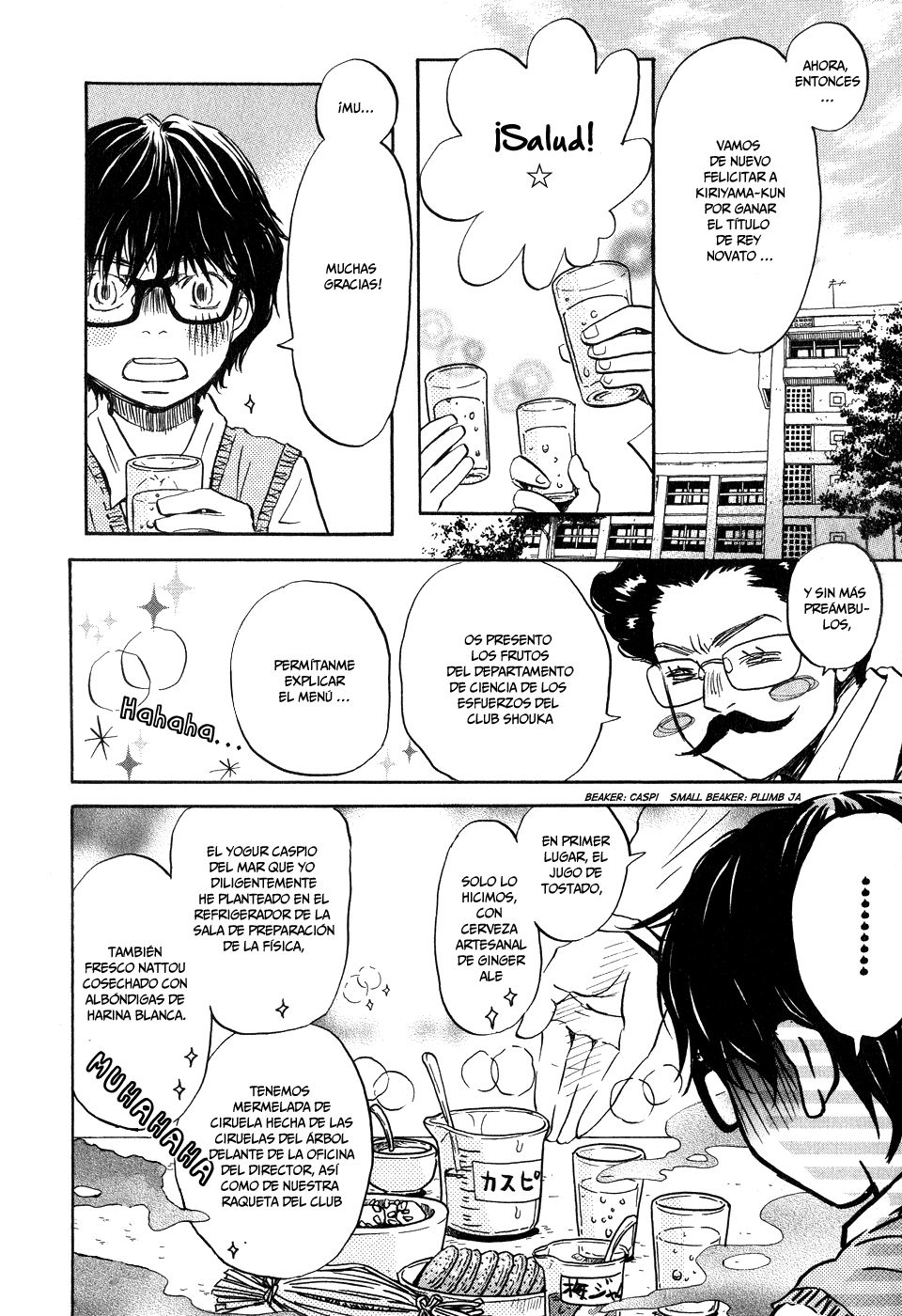 Read 3 gatsu no Lion (ES) Manga Online
