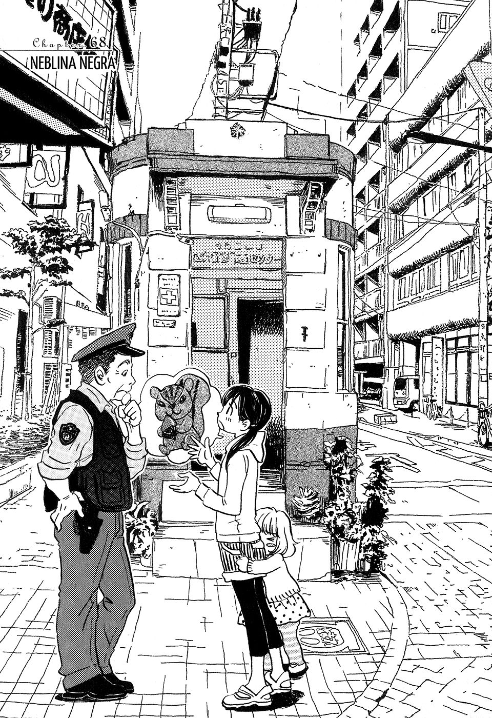 Read 3 gatsu no Lion (ES) Manga Online