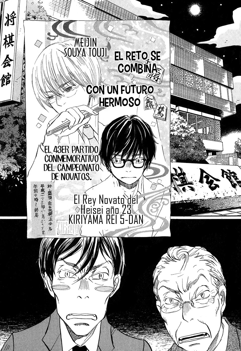 Read 3 gatsu no Lion (ES) Manga Online