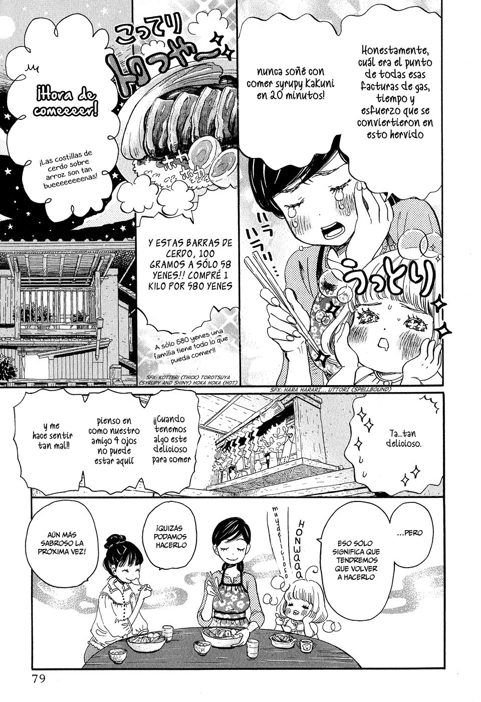 Read 3 gatsu no Lion (ES) Manga Online