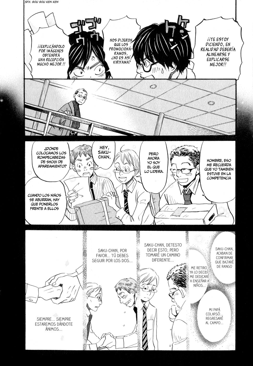 Read 3 gatsu no Lion (ES) Manga Online