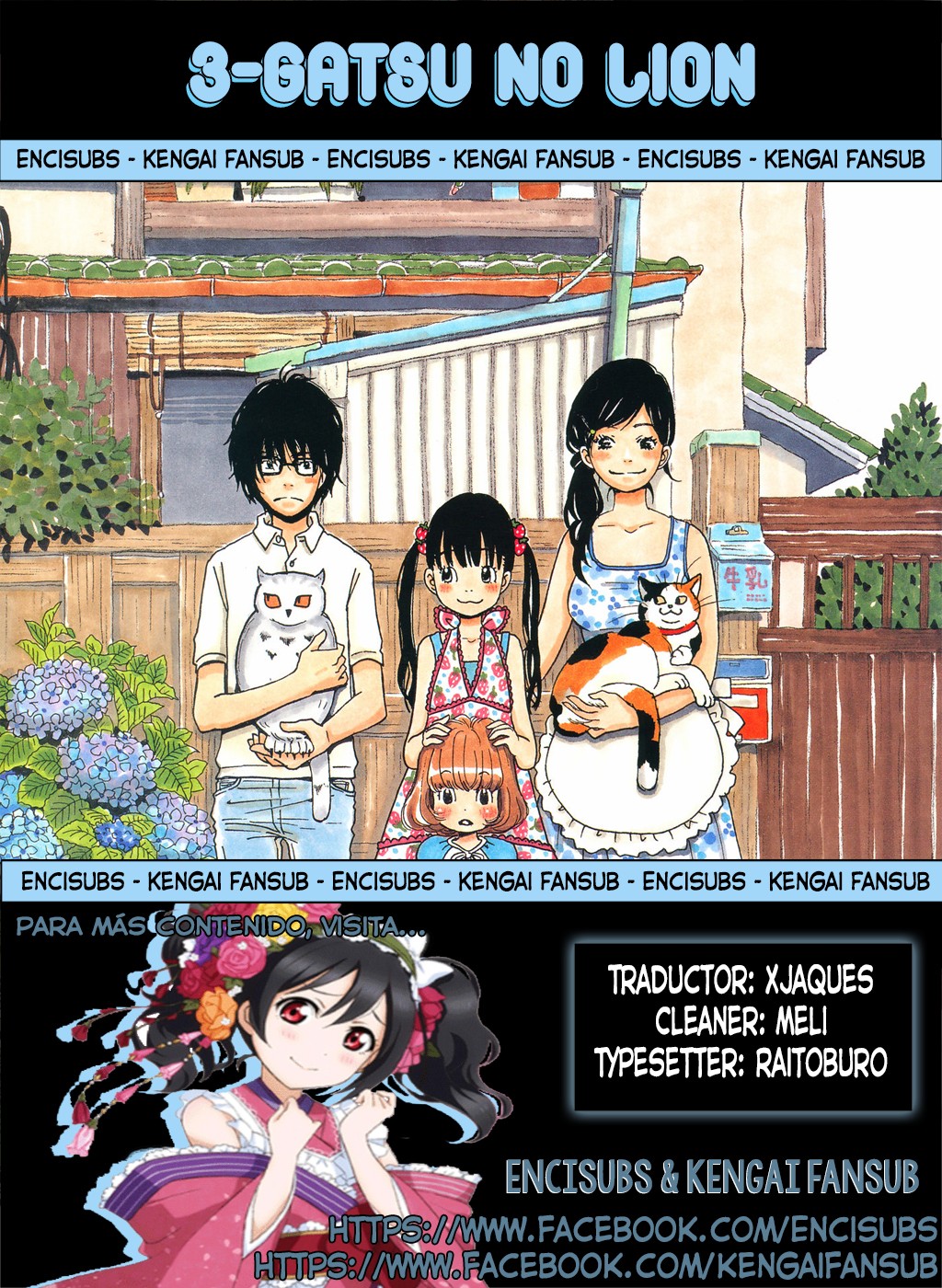 Read 3 gatsu no Lion (ES) Manga Online