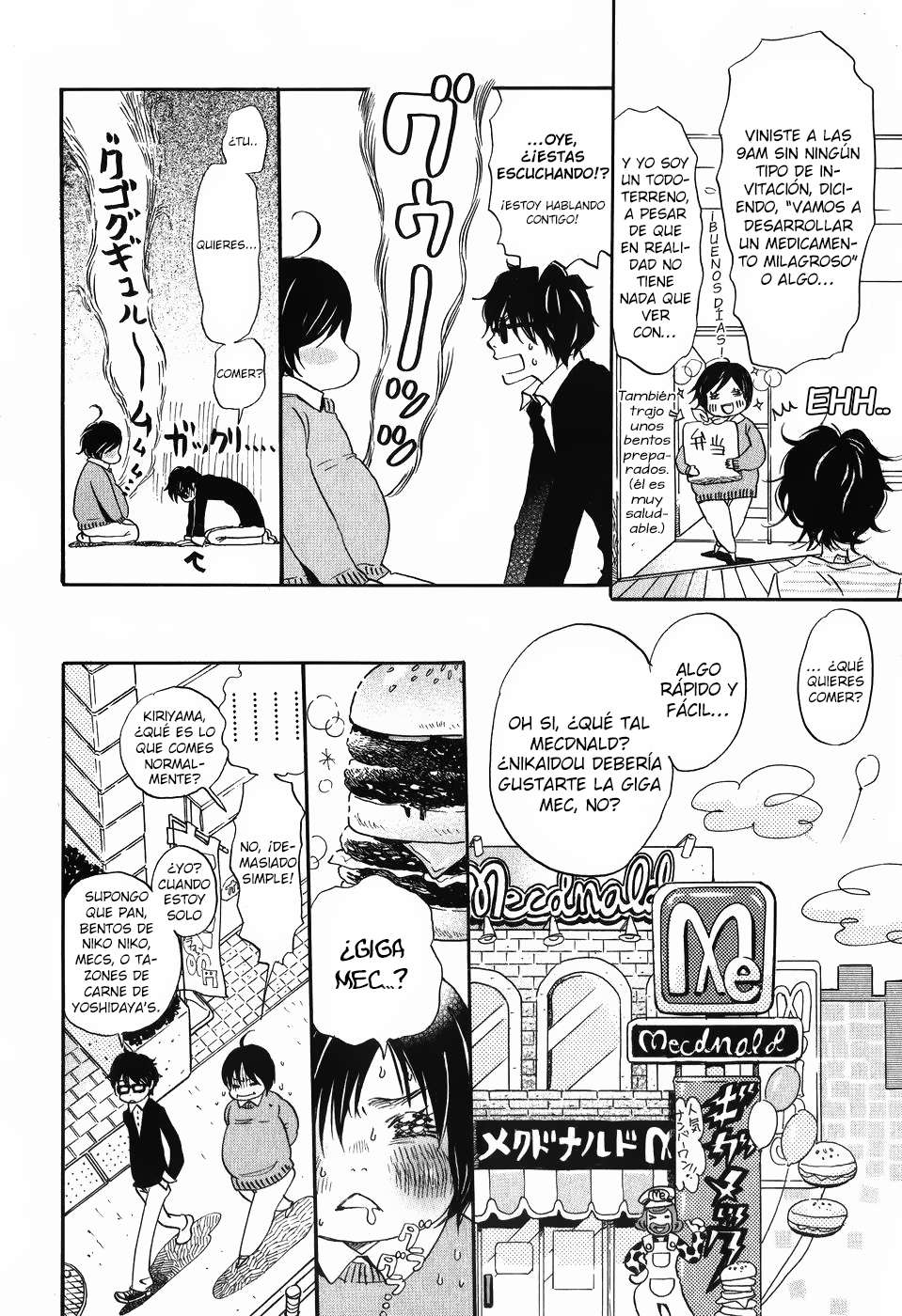 Read 3 gatsu no Lion (ES) Manga Online