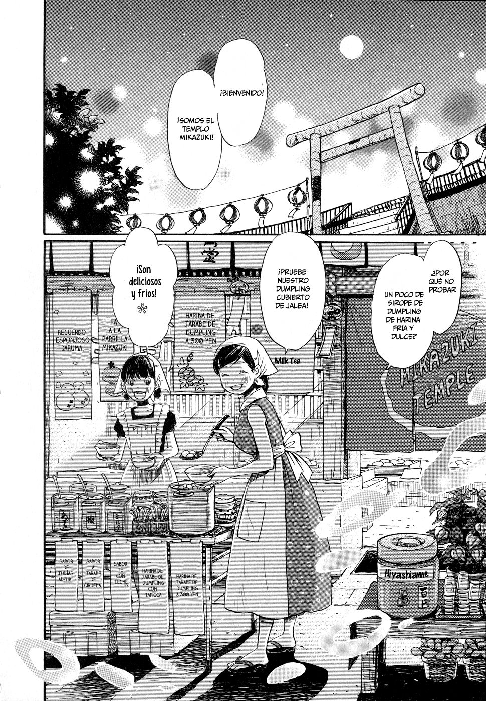 Read 3 gatsu no Lion (ES) Manga Online