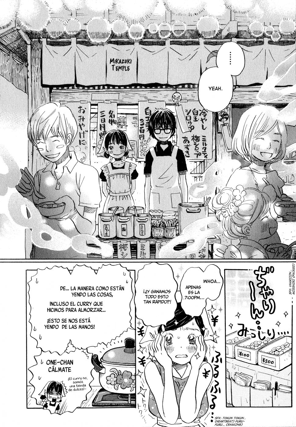 Read 3 gatsu no Lion (ES) Manga Online