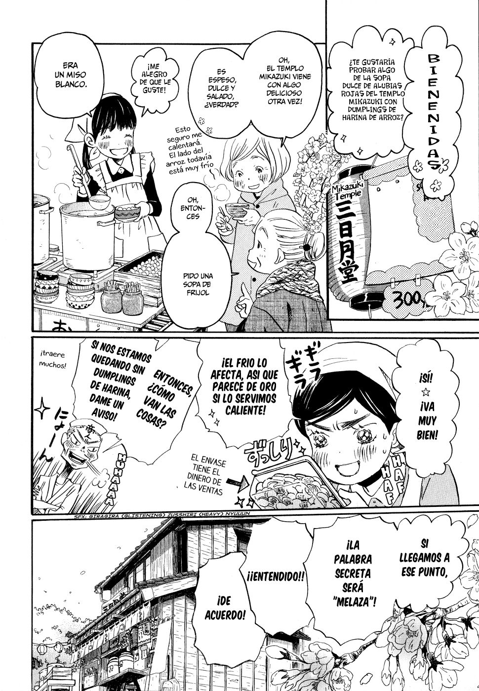 Read 3 gatsu no Lion (ES) Manga Online