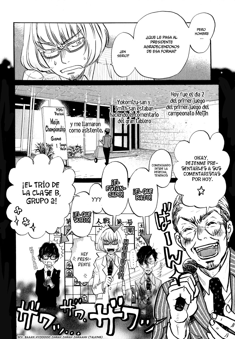 Read 3 gatsu no Lion (ES) Manga Online