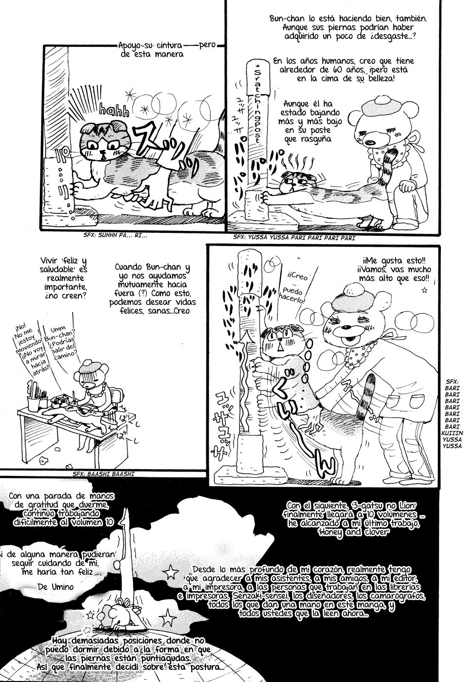 Read 3 gatsu no Lion (ES) Manga Online