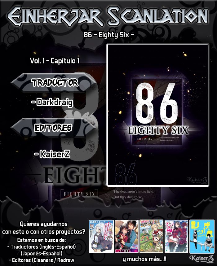 Read 86 Eighty Six  (ES) Manga Online