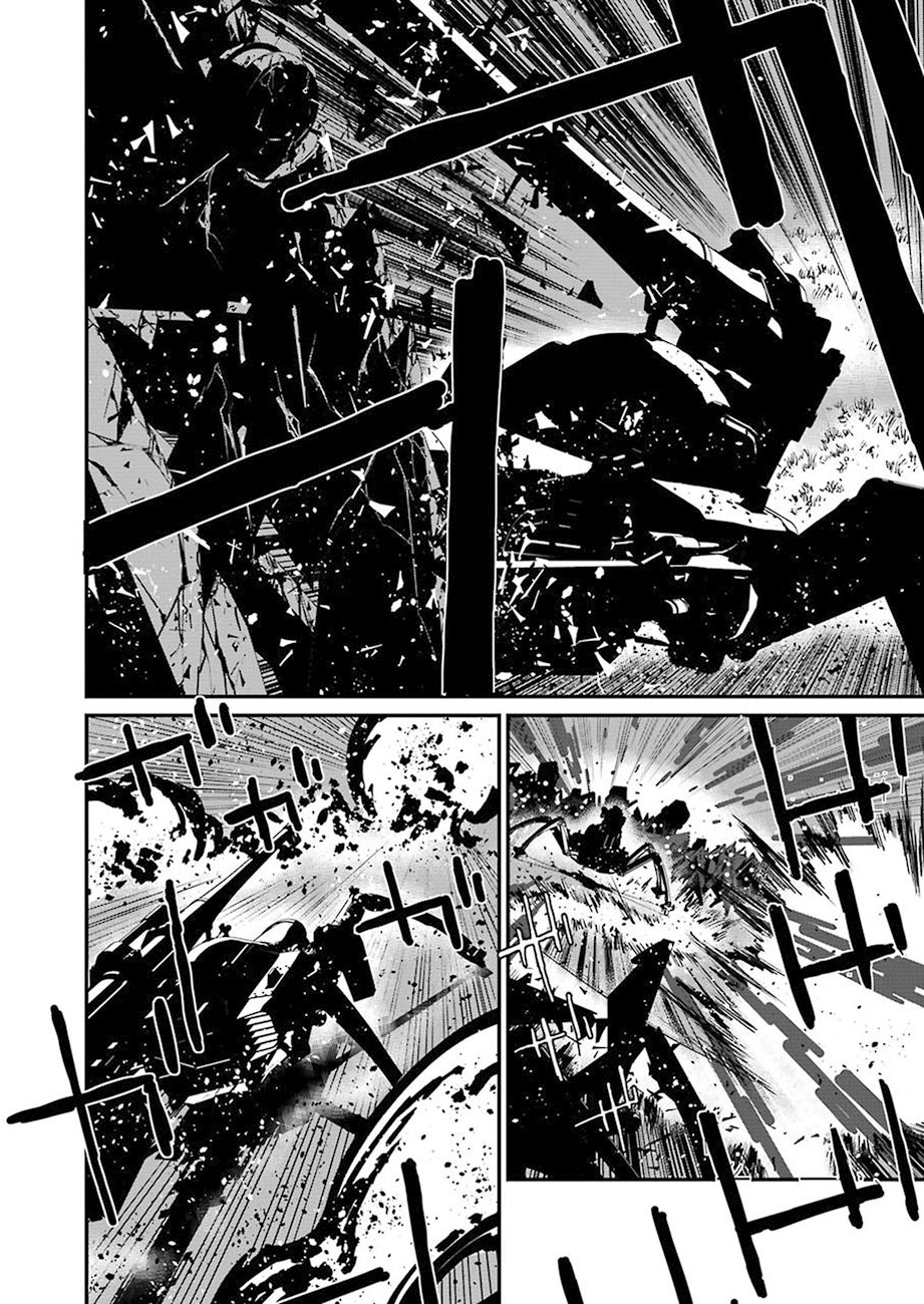 Read 86 Eighty Six  (ES) Manga Online