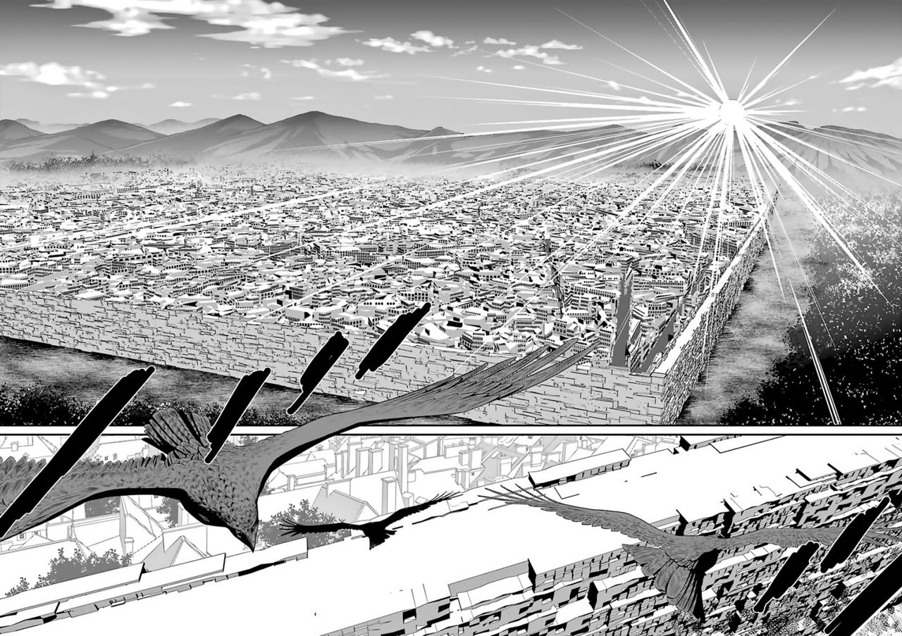 Read 86 Eighty Six  (ES) Manga Online