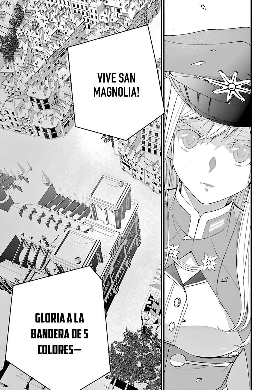Read 86 Eighty Six  (ES) Manga Online