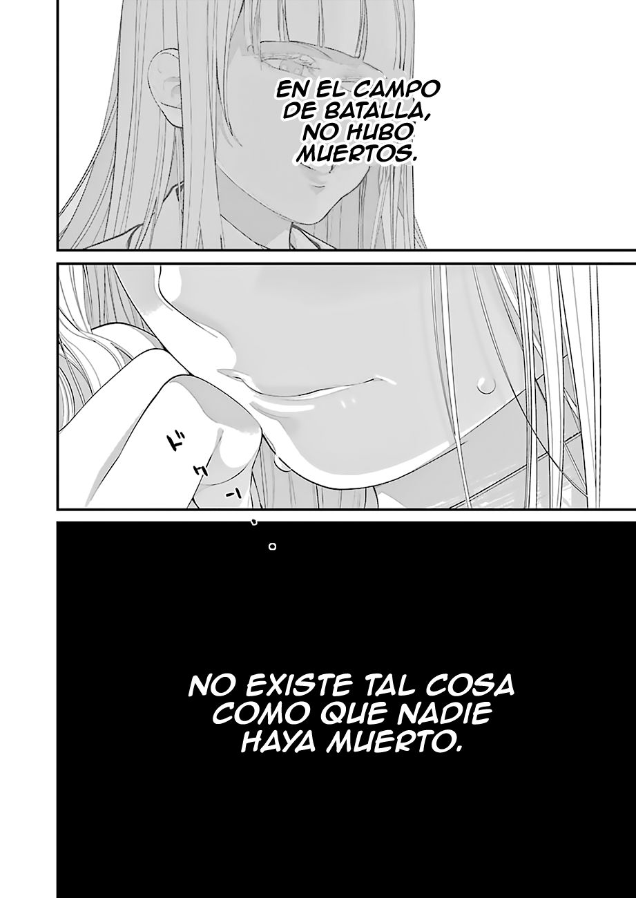 Read 86 Eighty Six  (ES) Manga Online