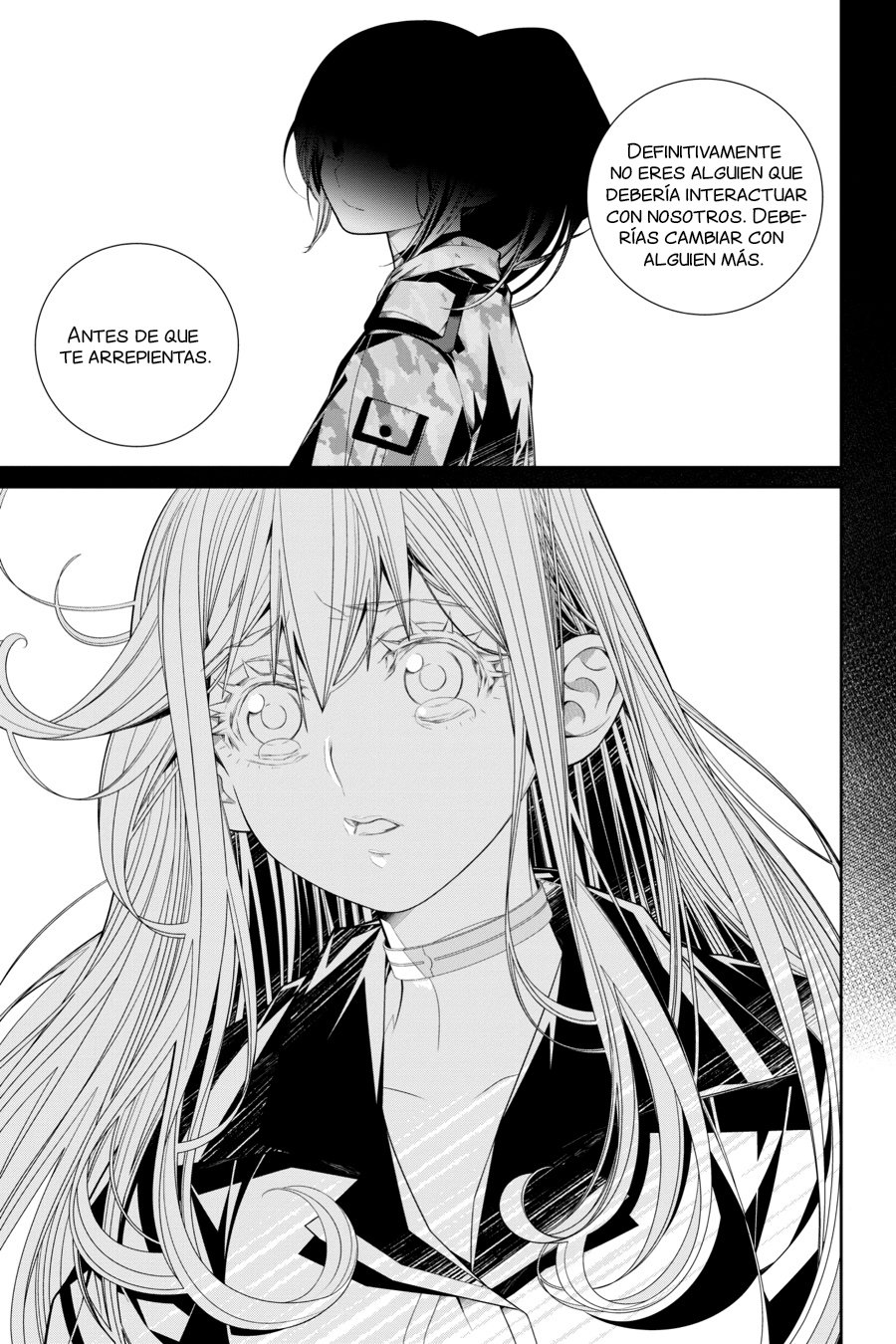 Read 86 Eighty Six  (ES) Manga Online