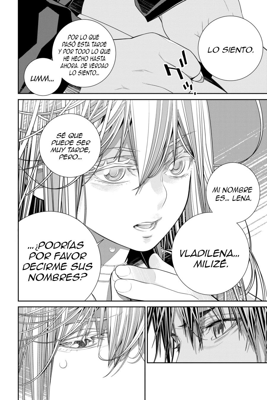 Read 86 Eighty Six  (ES) Manga Online