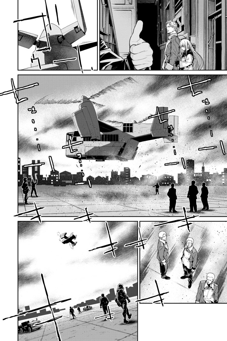 Read 86 Eighty Six  (ES) Manga Online